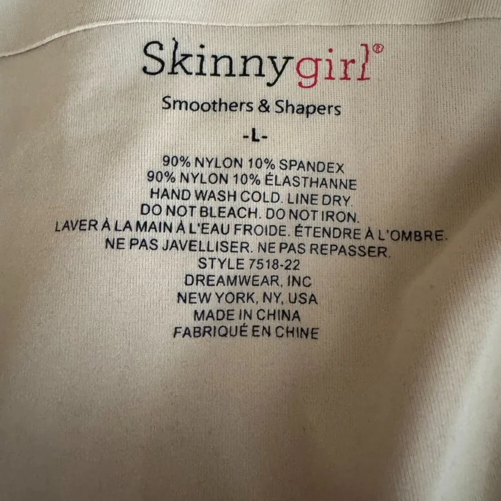 Skinnygirl Beige High Waist Smoother & Shaper Brief Large